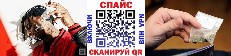 БУТИРАТ GHB  Тында 