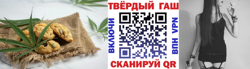 дарк нет наркотические препараты  Тында  Еда ТГК марихуана 