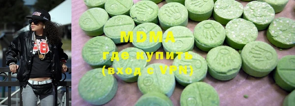 мет Алексин