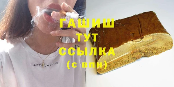 каннабис Аркадак