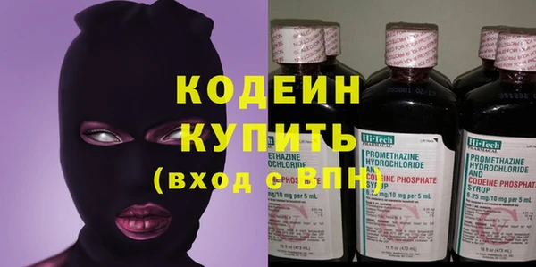 MESCALINE Алзамай