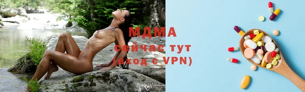 спиды Алексеевка