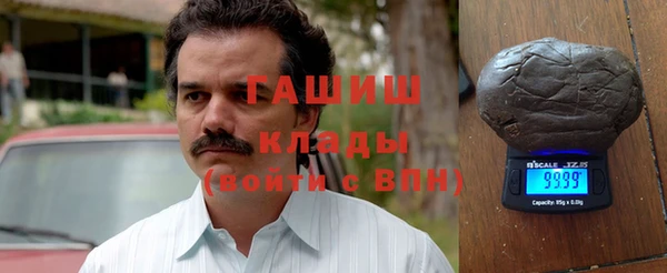 спиды Алексеевка