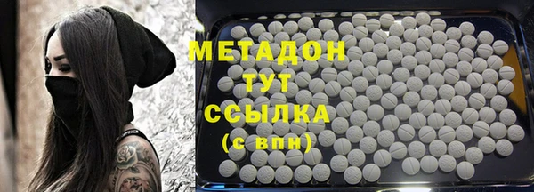 MESCALINE Алзамай