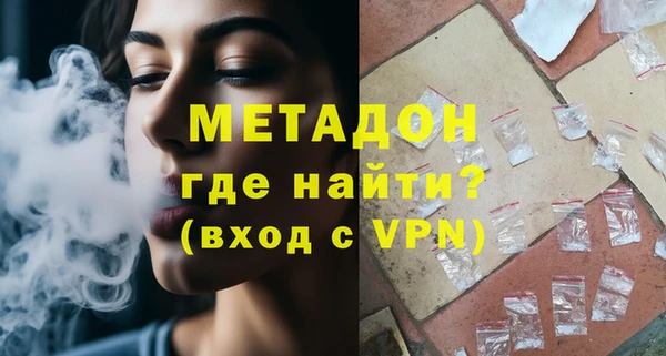 спиды Алексеевка
