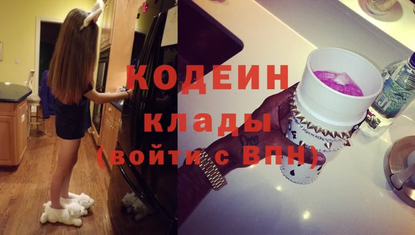 гашиш Абаза