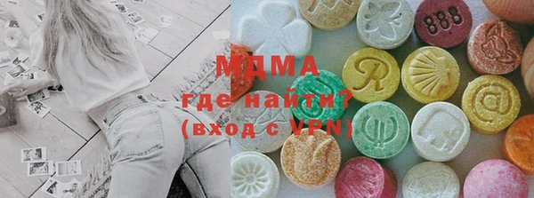 каннабис Аркадак