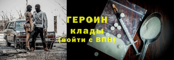 спиды Алексеевка