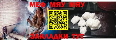 MDMA Пугачёв