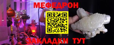 герыч Рязань