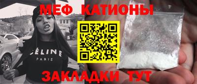 метадон Пыть-Ях