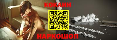 метадон Пыть-Ях