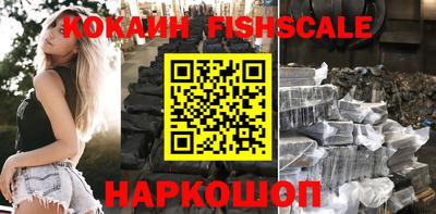 метадон Пыть-Ях