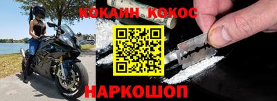 не бодяженный Рыбинск