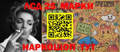 MDMA Пугачёв