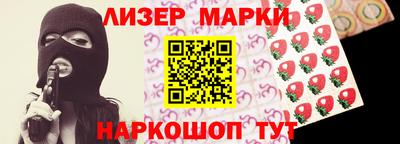 MDMA Пугачёв