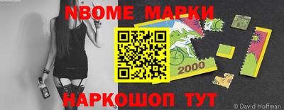 метадон Пыть-Ях
