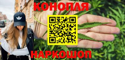 метадон Пыть-Ях