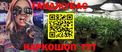 герыч Рязань