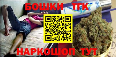 метадон Пыть-Ях