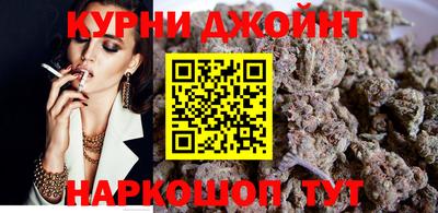 марки nbome Пушкино