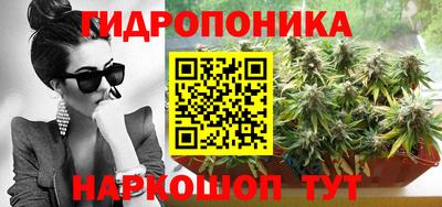 MDMA Пугачёв