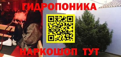 MDMA Пугачёв