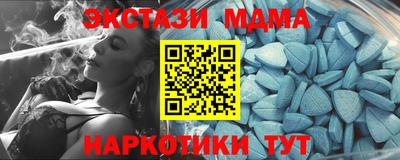 не бодяженный Рыбинск
