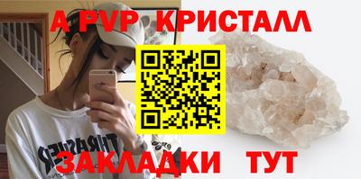 MDMA Пугачёв