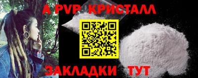 MDMA Пугачёв