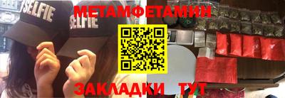 не бодяженный Рыбинск