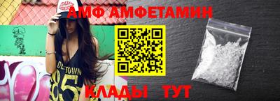метадон Пыть-Ях