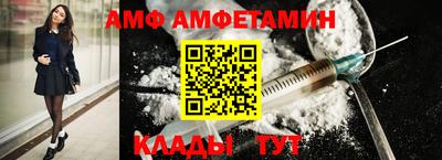 герыч Рязань
