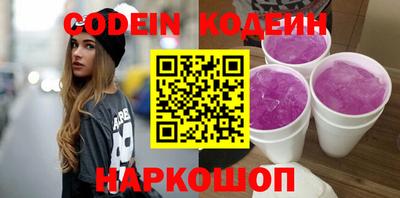метадон Пыть-Ях