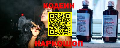 MDMA Пугачёв