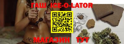 метадон Пыть-Ях