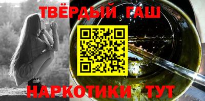 герыч Рязань