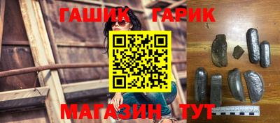 MDMA Пугачёв