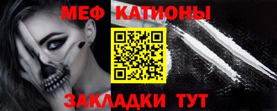 не бодяженный Рыбинск