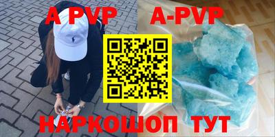 не бодяженный Рыбинск
