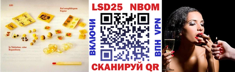 где продают наркотики  Тында  LSD-25 экстази кислота 