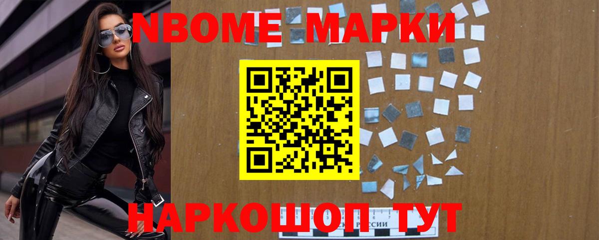 Лсд 25 экстази ecstasy  ЛСД экстази кислота  Тында  Вход с VPN 