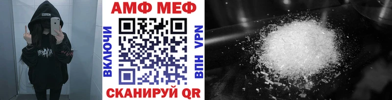Первитин витя  Тында 