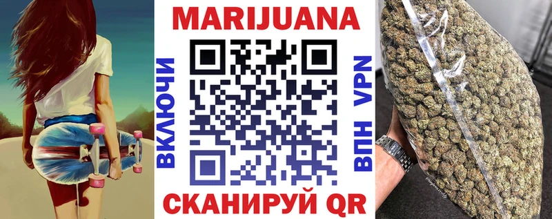 shop телеграм  Тында  Бошки марихуана Amnesia  мега ссылка 